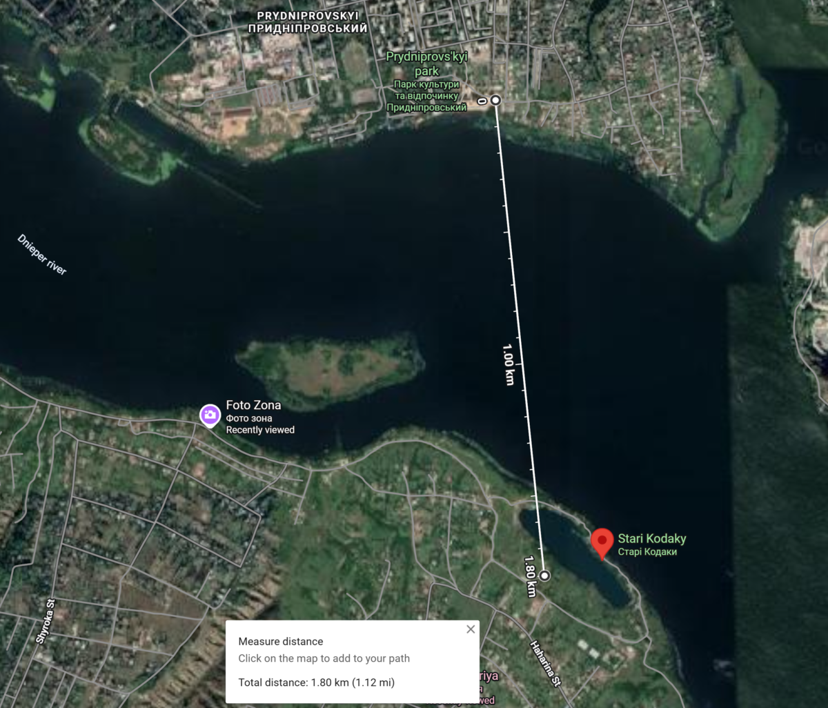 TAFM2833-AMP Range Test Location (Map)